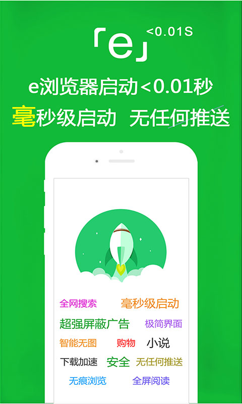 变身之异界女王传第二部曲是什么截图