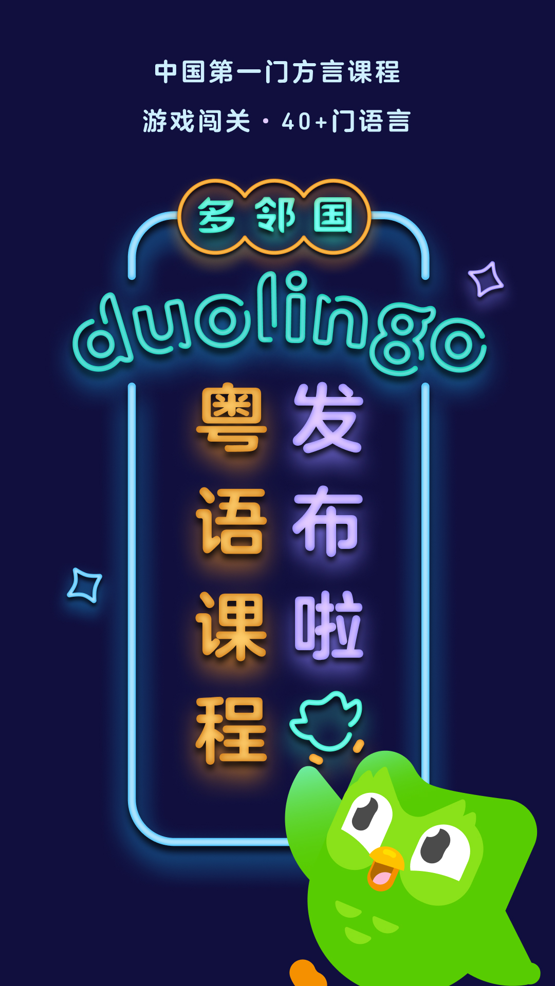 优美上家sm截图